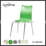 Top China Bentwood Chair Wholesale thumbnail-3