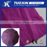 Umbrella Waterproof Bumbershoot Fabric Polyester Tent Sportswear Ripstop Material thumbnail-1