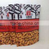 HACCP Delicious Catchup Beef Flavor Coated Sunflower Seed Snack Food thumbnail-1