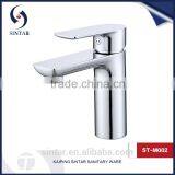 Brass Basin Water Faucet thumbnail-2