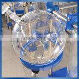 China Manufacturer Lab Standard Glass Reactor thumbnail-5