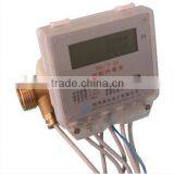 Ultrasonic Heat Meter