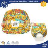 5 Panel Printed Pattern Flat Bill Baby Hat Wholesale thumbnail-2