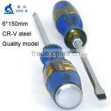 Hand Tools CRV Steel Screwdriver