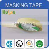 Competitive Price Waterproof Masking Paper Tape thumbnail-4