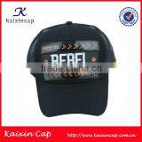 Wholesale Black Puff Embroidery Curved Brim 6 Panel Trucker Hat thumbnail-1