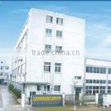 Ningbo Boming Precision Parts Co., Ltd. company overview - view 1 thumbnail