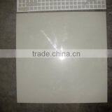 Half Body / Full Body HIGH WHITENESS SUPER WHITE thumbnail-1