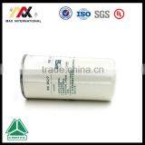 Sinotruk Mounted Fuel Fine Filter VG1560080012 thumbnail-2