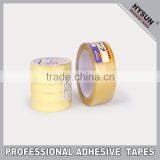 Sell Bopp Packing Tape/bopp Tape