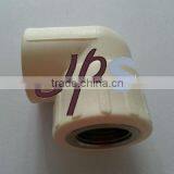 PPR Connection thumbnail-1