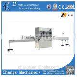 GZ Series Automatic Vegetable/coconut/olive/lubrication Oil Bottle Filling Machine