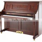 Moutrie (F12) Classica Brown 124 Upright Piano Musical Instruments thumbnail-2