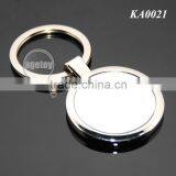 36MM Round Shape Zinc Alloy Silver Color Custom Wholesale Blank Metal Keychains Wholesale thumbnail-1