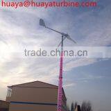 HENRYD! 6kw Wind Turbine Generator With Windmill Generator for 120v 240v 380v Wind Power Generator System thumbnail-4