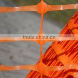Construction Orange Warning Barrier
