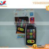Outdoor Toy Phone Toy Newness Baby Toys thumbnail-1