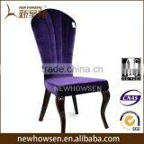 High Back Foshan Famous Design Hotel Dining Chair thumbnail-2