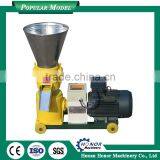 Hot Sale Wood And Food Pelleter For Multifunction Use thumbnail-3
