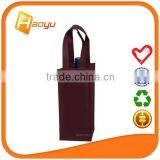 Recycle Single Wine Bottle Bag Wholesale on China thumbnail-1