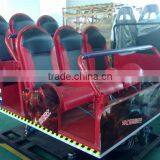 5D Cinema for Party thumbnail-1