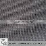 China Supplier Jacquard Thick Polyester Fabric