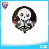 2016 China party mylar balloons for Halloween day and party supplies and wedding gifts
