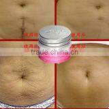 Stretch Marks Cream,postpartum Obesity , Pregnancy Repairing Cream, Slack Line,dsmv a Potent Repair Scar Products thumbnail-3