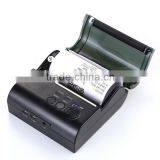 Dc-80BT 80mm Ethernet Port Ticket Thermal Portable Printer thumbnail-5