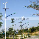 400W Wind Turbine Solar Hybrid Street Lights thumbnail-1