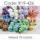 Pastel Mixed Small Handmade Mulberry Paper Flower, Wedding Party, Scrap-booking Crafts, Wholesale 19/426 thumbnail-1