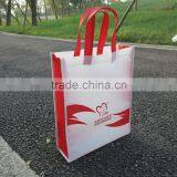 90g top quality custom foldable non woven garment gift bag