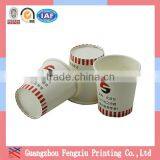 LOGO Printed Disposable Paper Coffee Cups