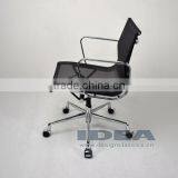 Replica Charles Low Back Mesh Chair - Black Mesh thumbnail-3