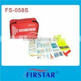 Hotsell ce Fad Emergency Roadside First Aid Bag Medical Supplies thumbnail-1