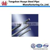 PC wire 9.53mm 7 wire prestressed concrete steel strand