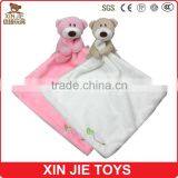Good Quality Baby Towel Cute Animal Head Baby Towel Quality Choice