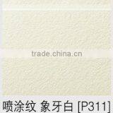 Decorative Polyurethane Foam Sandwich Panel thumbnail-1