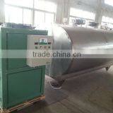 Milk Chiller thumbnail-1