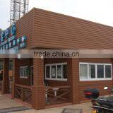 (150x16mm) Recycled WPC Wall Panels