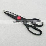 Kitchen Scissors/Household Scissors thumbnail-1