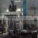 Z Type Elevator for Multihead Weigher thumbnail-1