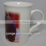 White Bone China Mug for Sublimation