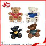 China Manufacturer of Youth Olympic Games Mascot,custom Soft Naughty Bear Plush Toy thumbnail-3