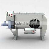 WLDH Series Horizontal Ribbon Mixer