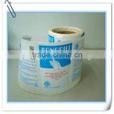 Customzied Waterproof Hand Lotion Bottle Label/sticker thumbnail-1