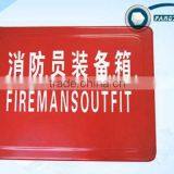 Fireman Suit Box Fire Hose Box