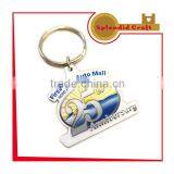Cheap Custom Double Sided Offest Printing Keychain