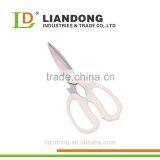 Barbecue Scissors thumbnail-2