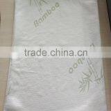 70cm*45cm QUEEN SIZE Bamboo Pillow Case